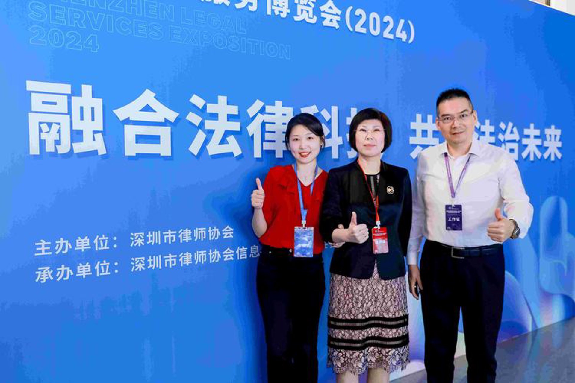 盈通青禾网络科技